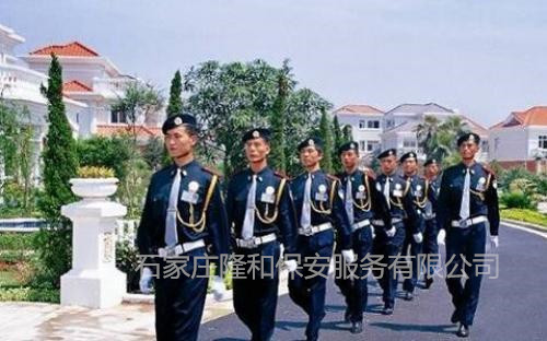 北京别墅保安